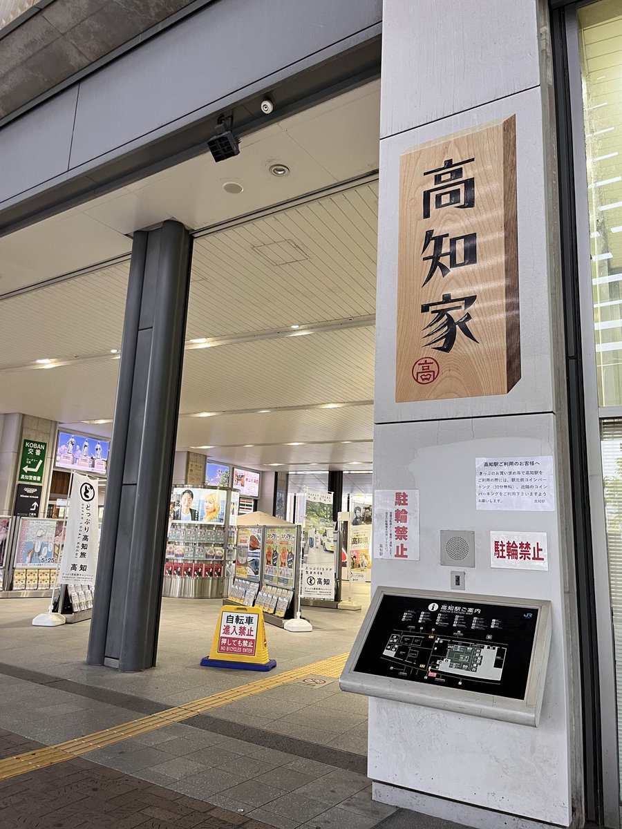 Ebihara❂☽🜸えおるぜあと砂漠 tweet media