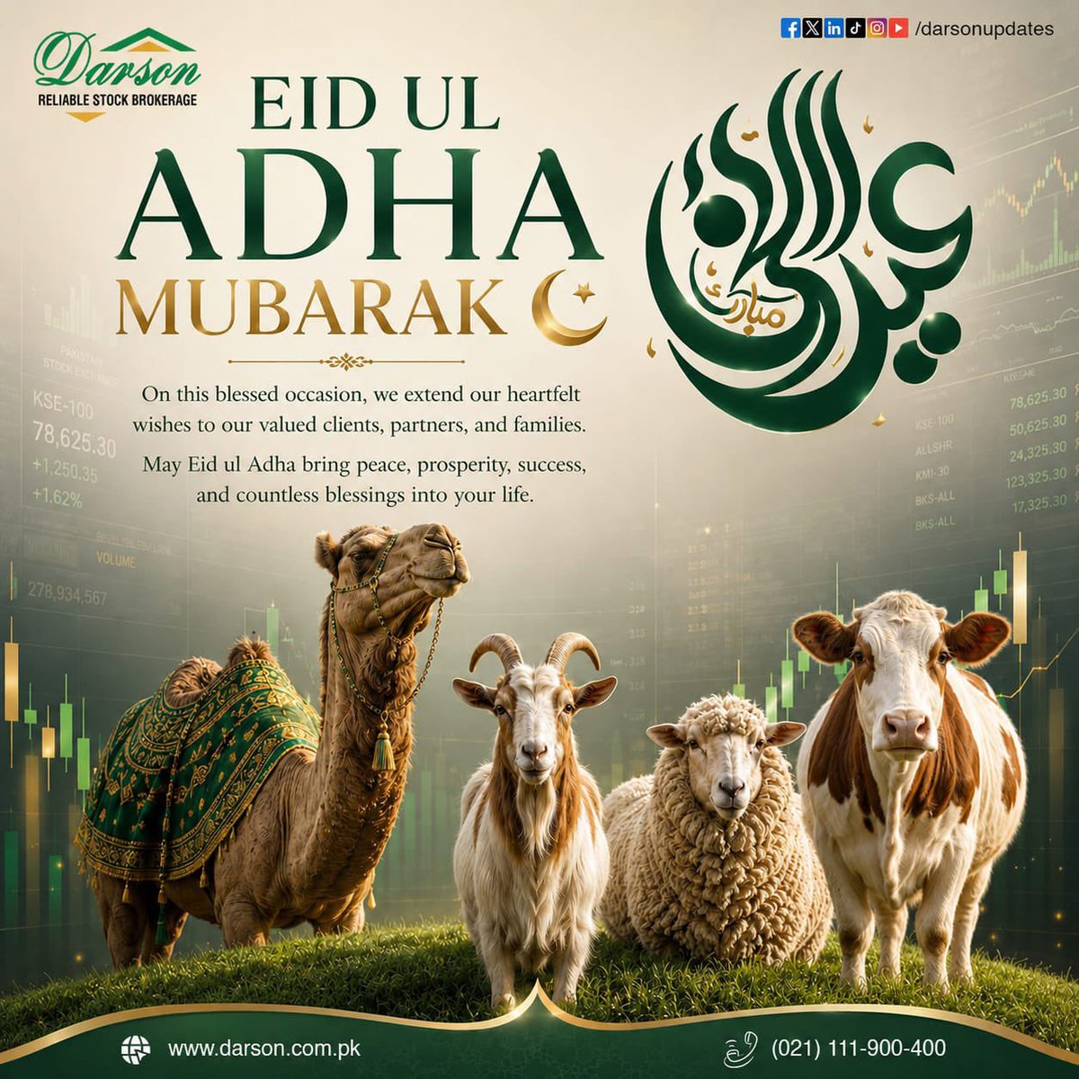 DILAWAYZ's tweet photo. Eid Mubarak https://t.co/EiTwMA64D9