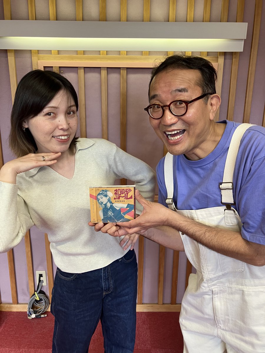 となりの森谷さん|KBS京都ラジオ tweet media