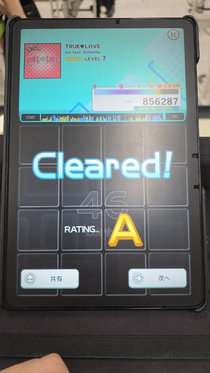 꼬맹이ちびっ子🌽 tweet media