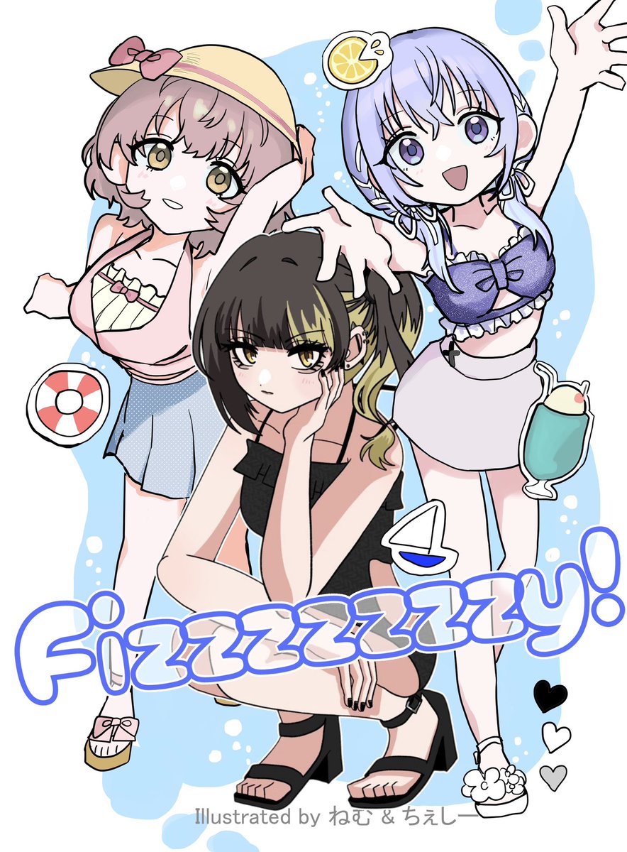 ねむ@イープロ【秋-11・12】 tweet media