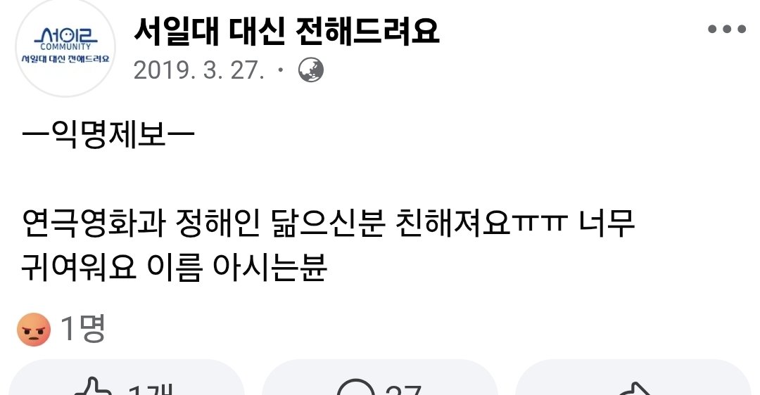 윤말랑 tweet media