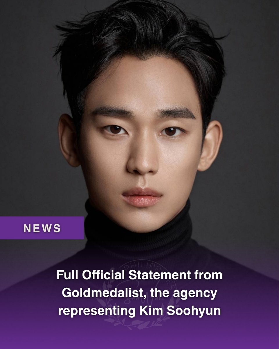 soowonph's tweet photo. [EN] Full Official Statement from Goldmedalist, agency representing Kim Soohyun

Hello, this is Goldmedalist.

We would like to inform you regarding the multiple criminal complaints and accusations filed by Kim Soohyun and our company against Kim Seui of Garosero Research Institute.

As a result of the investigation, it was confirmed that the various allegations and pieces of evidence raised by Garosero Research Institute against Kim Soohyun were false. In particular, the KakaoTalk conversations of the deceased that were disclosed during the press conference were found to have been fabricated and altered from conversations involving a third party unrelated to Kim Soohyun. It was also confirmed that the deceased’s voice recordings were manipulated materials generated using AI technology.

Accordingly, due to the seriousness of the offenses and charges, including violations of the Act on Promotion of Information and Communications Network Utilization and Information Protection (defamation through the dissemination of false information), violations of the Act on Punishment of Stalking Crimes, violations of the Special Act on the Punishment of Sexual Crimes (distribution of illegally filmed material and coercion involving such material), and criminal intimidation, the court issued an arrest warrant for Kim Seui.

We sincerely appreciate the efforts of the investigative authorities for uncovering the truth based on objective evidence.

At a press conference one year ago, Kim Soohyun promised “I won’t ask you to trust me. I will make sure to prove it.”

The past year for Kim Soohyun has been devoted solely to keeping that promise. At last, through due legal process and a thorough investigation, the truth has been established.

We would like to express our deepest gratitude to everyone who believed in and waited for Kim Soohyun throughout this time.

#KimSooHyun #김수현
#金秀賢 #キムスヒョン