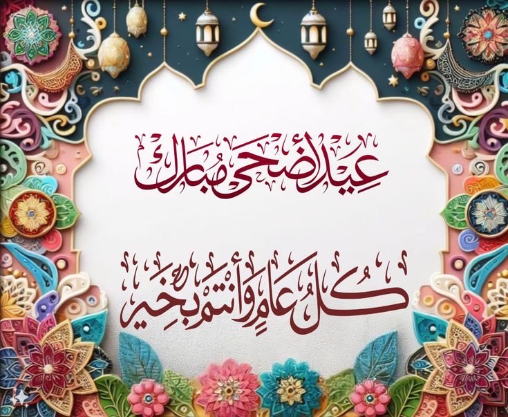 ‏البينو مصعب بعد التعديل tweet media
