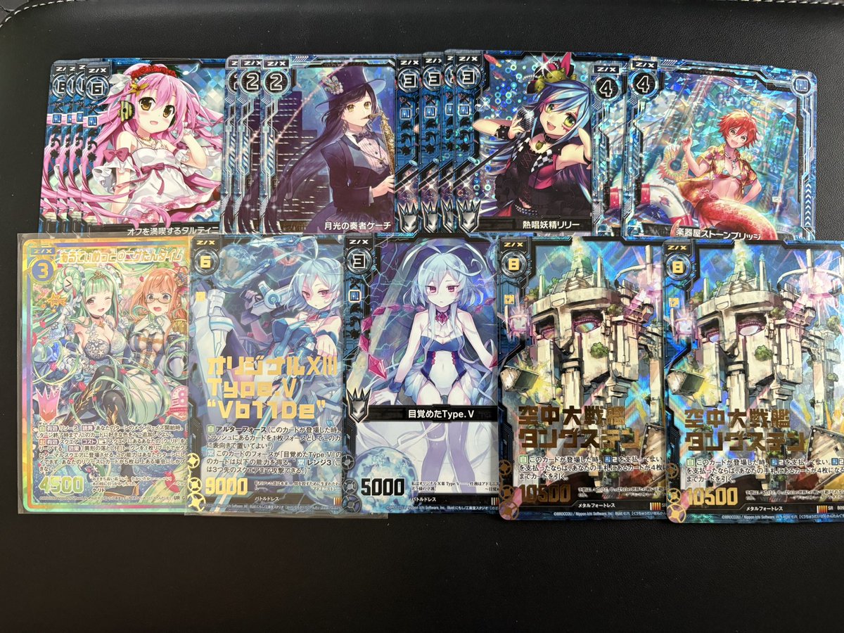 セクシーカード　取引猫 ゼクスWANTED #ZX_TCG