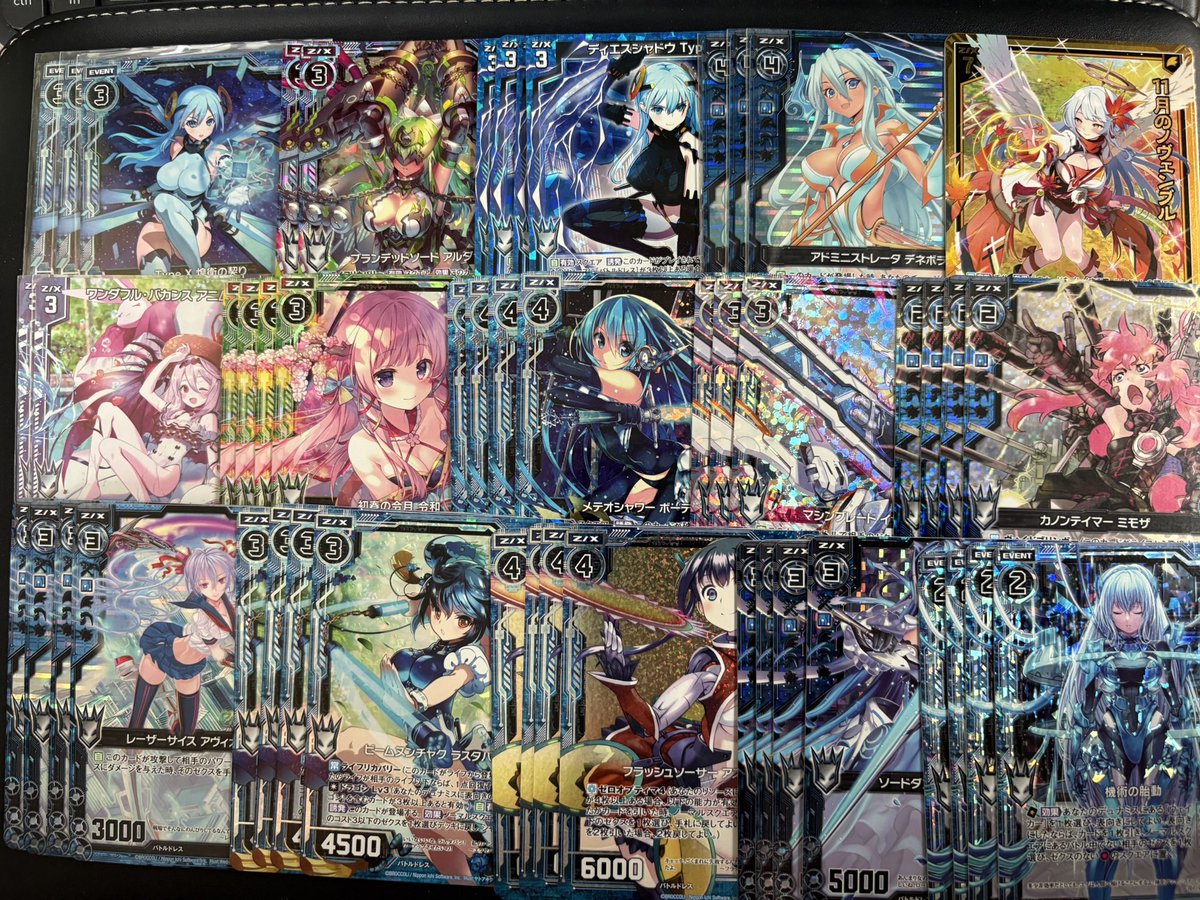 ゼクスWANTED #ZX_TCG