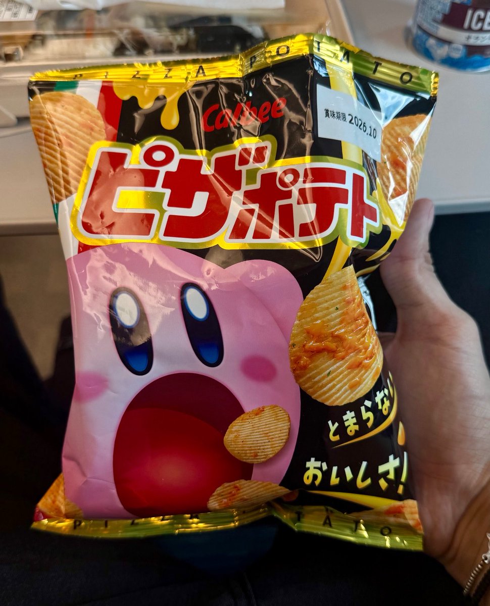 danikyo_'s tweet photo. Saben a Kirby https://t.co/ZXONCeSc6P
