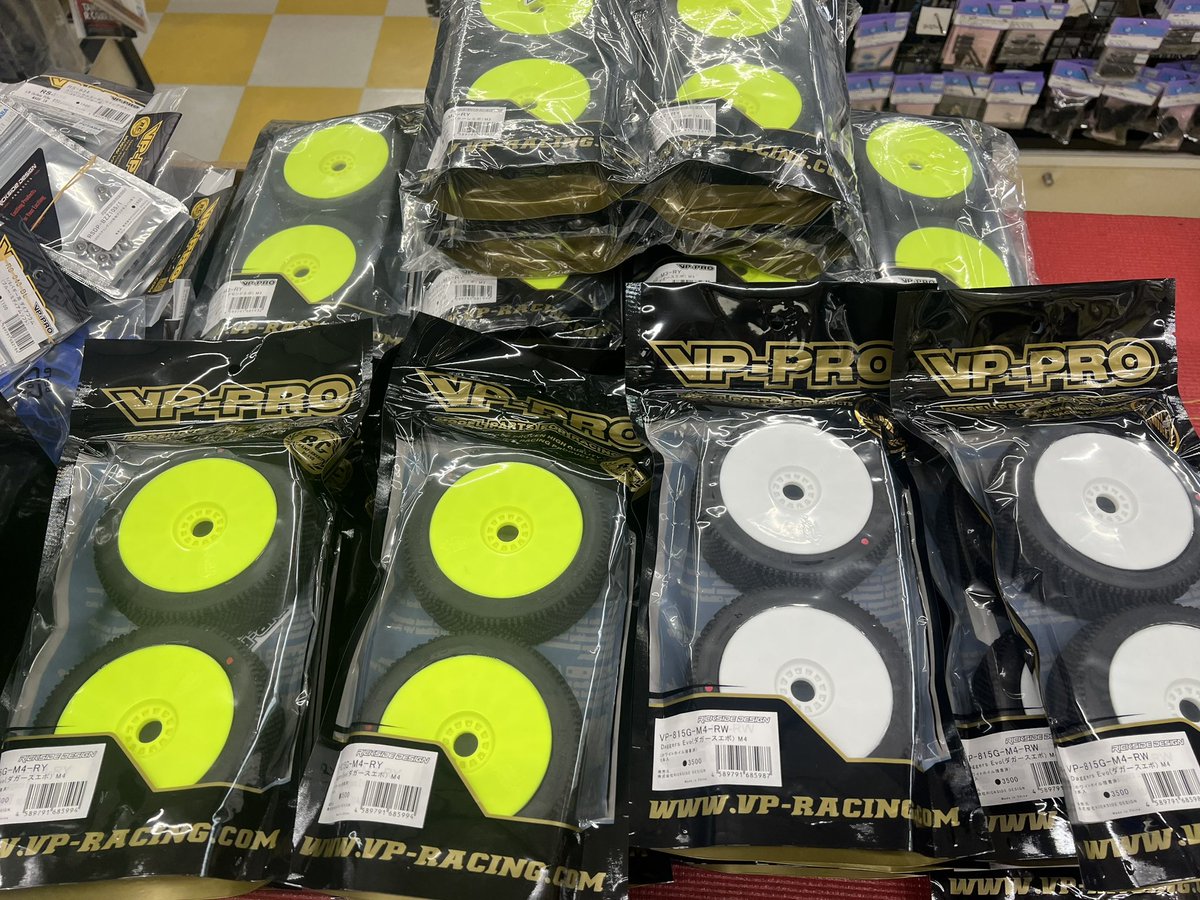proshopfutaba's tweet photo. こちらも先週の入荷でした💦💦
Ricksidedesignさんから、VP-Pro、その他入荷してました( ̄▽ ̄;)
もう次なる補充かけないとならない物も…���
#ricksidedesign
#vppro
#proshopfutaba
#フタバ模型 https://t.co/IPTg32vRJw