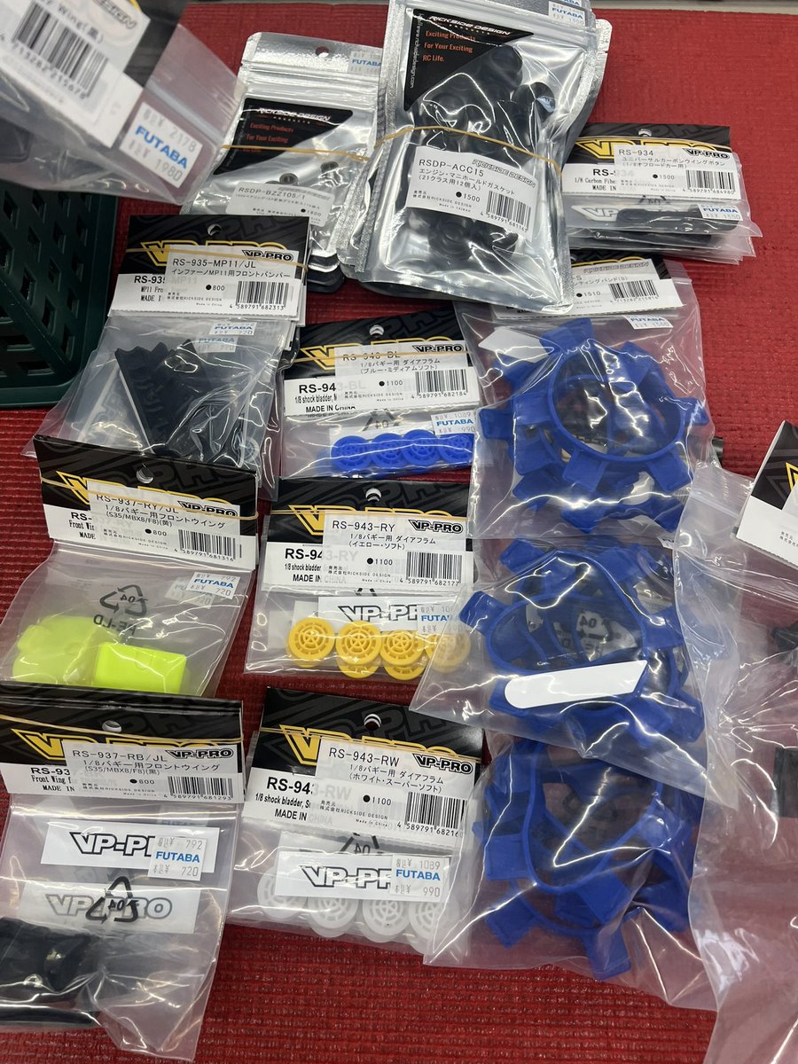 proshopfutaba's tweet photo. こちらも先週の入荷でした💦💦
Ricksidedesignさんから、VP-Pro、その他入荷してました( ̄▽ ̄;)
もう次なる補充かけないとならない物も…���
#ricksidedesign
#vppro
#proshopfutaba
#フタバ模型 https://t.co/IPTg32vRJw