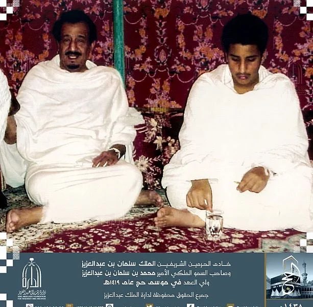 YR95_'s tweet photo. @S_Q_019 الحج مره واحده لذلك مافي صوره أخرى نفس الحال مع الملك حفظه الله و ولي عهده مافي صوره حديثه لهم. 
لكنك واطي ناقص عقل و دين، ماعليك شرهه 🤷🏻‍♂️ https://t.co/c27KEuDFz4