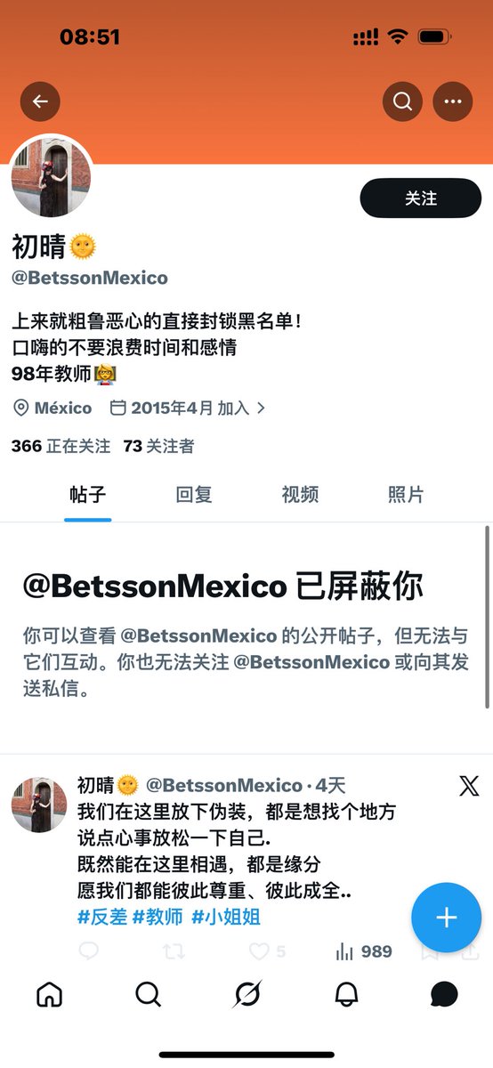 kevin tweet media