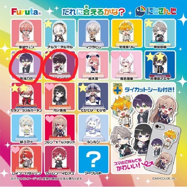 にな tweet media