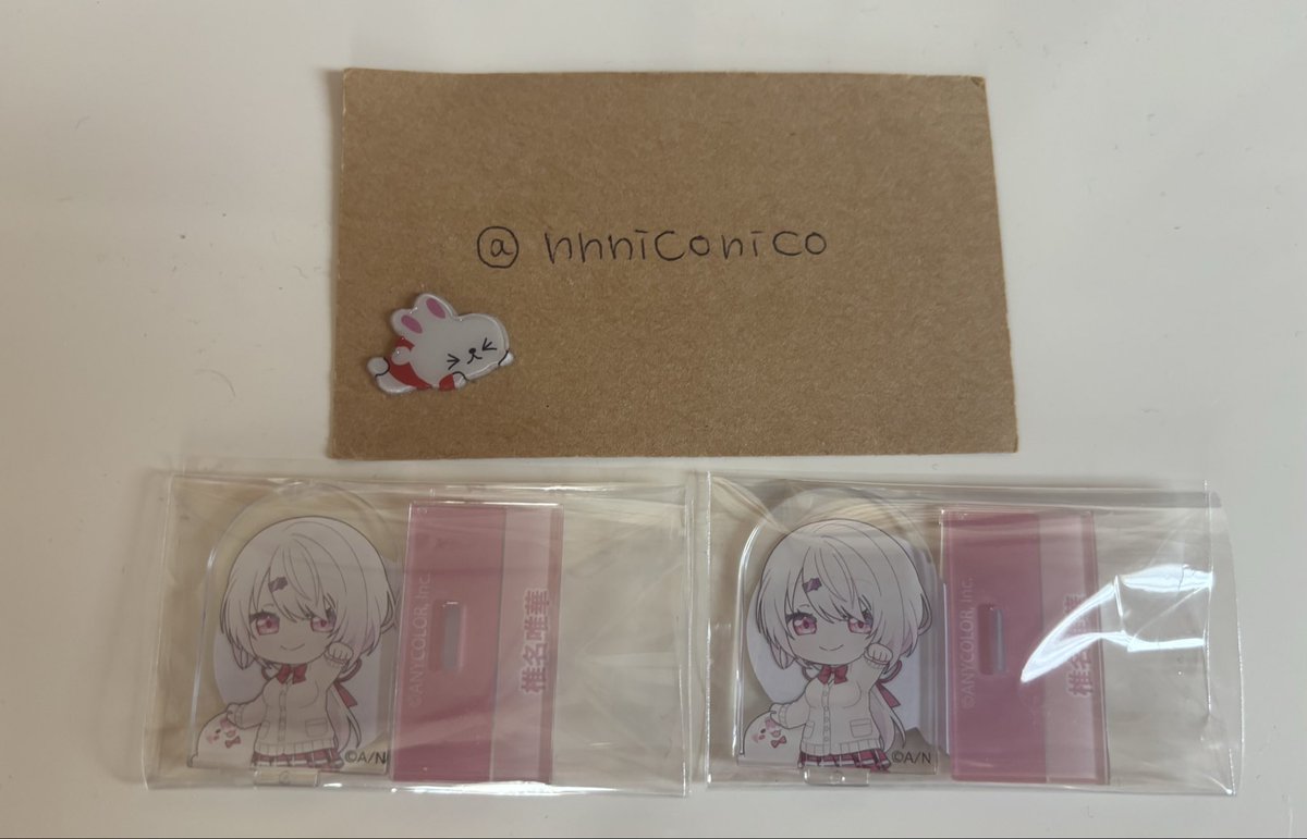 にな tweet media
