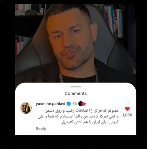 Shamim tweet media