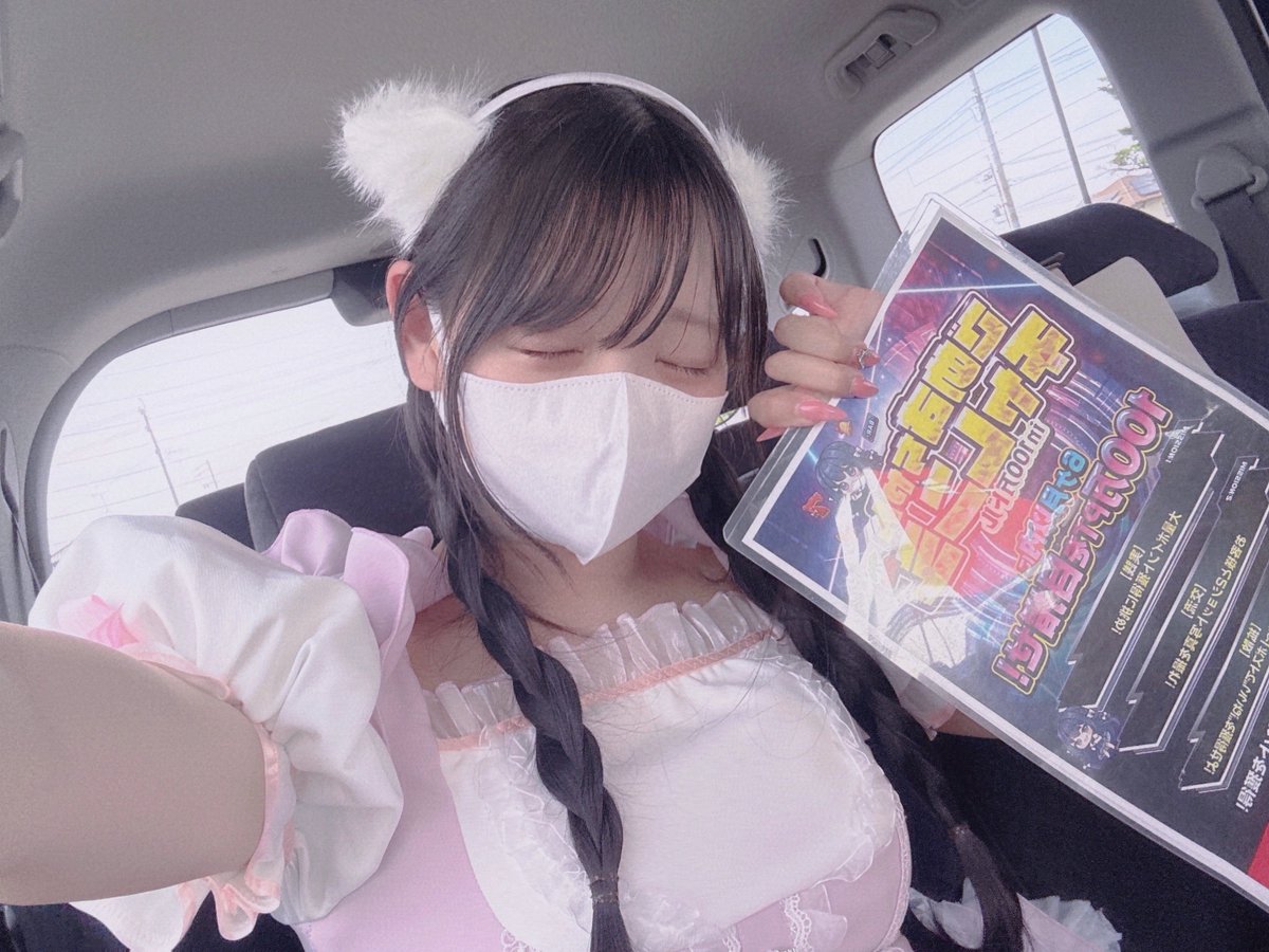 🎰 ごめすちゃん 🦍🎀 tweet media
