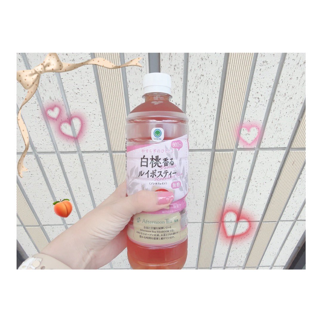 ももちゃん tweet media
