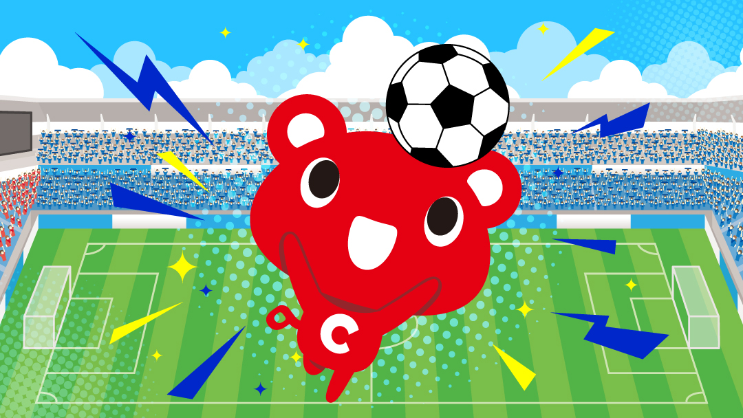 coopkobe_pr's tweet photo. ＼\　✨　🇯🇵　✨　/／

⚽️サッカーの祭典が
　　いよいよ開幕🏆
 
／/　🇳🇱　✨　🐦‍⬛　\＼

ついにこの日がやってきました😆‼️
今日からしばらく
寝不足の日々が続きそうです……😂
4年に一度の祭典、
みんなで盛り上がりましょう‼️✨ 
頑張れ日本‼️🇯🇵 https://t.co/tF4vBmk5c6