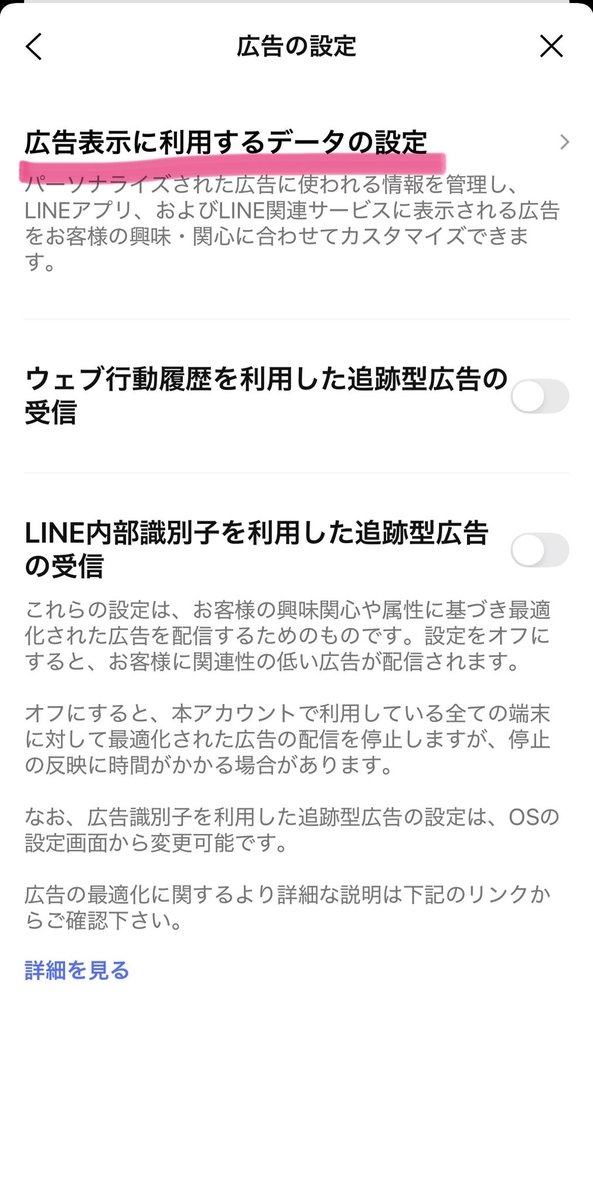 みゆー|AI×Udemy🐱おじぎねこサロンアンバサダー tweet media