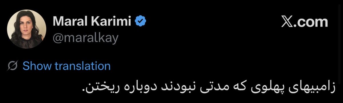 Ciboo tweet media