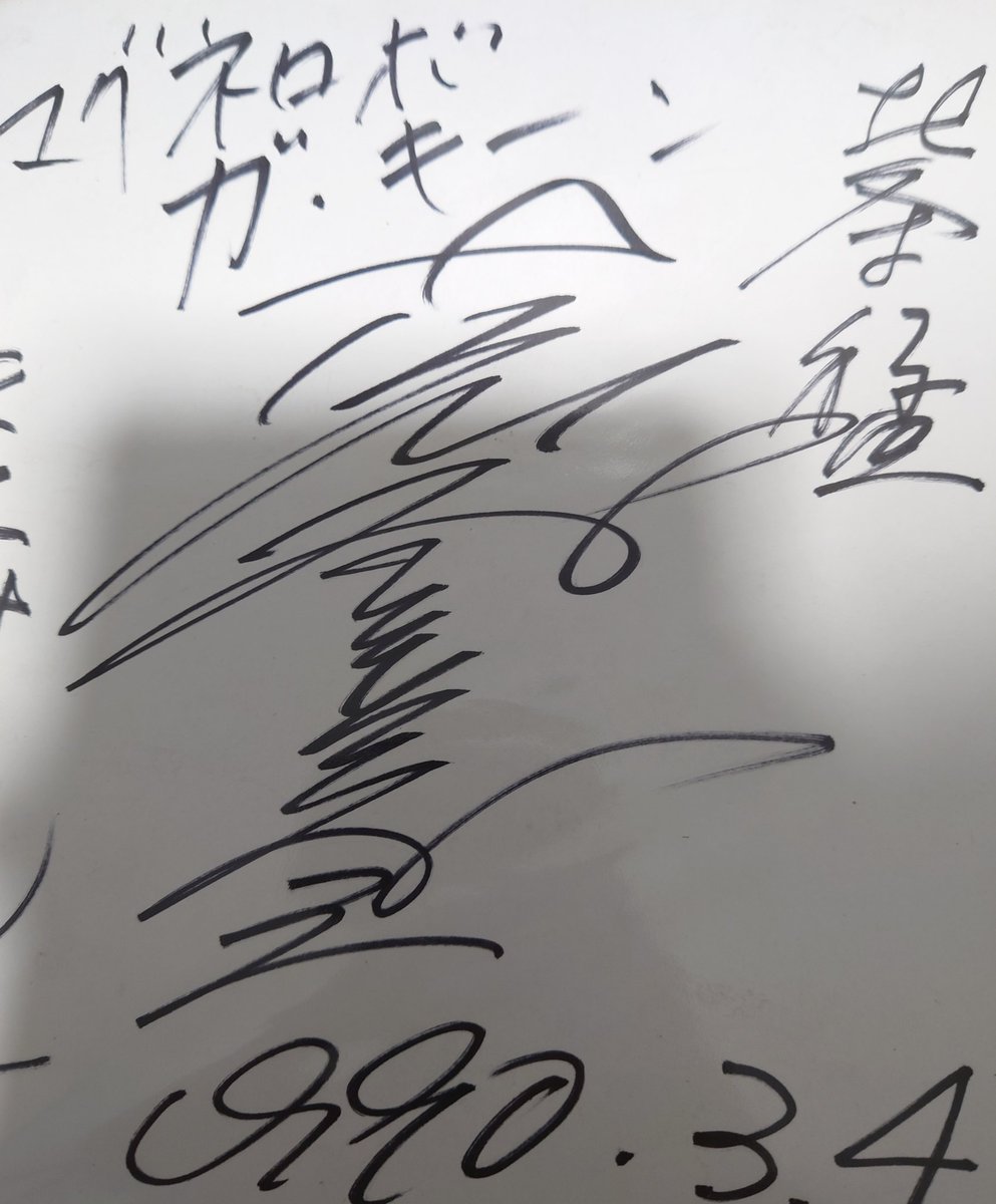 レッドチリペッパー tweet media