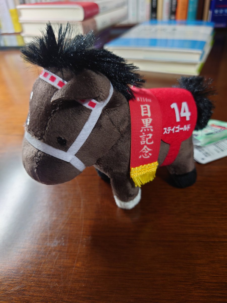 ステイゴールド 日経新春杯 Sサイズ 競馬 ぬいぐるみ サラブレッドコレクションの目黒記念ステイゴールド（復刻マスコット