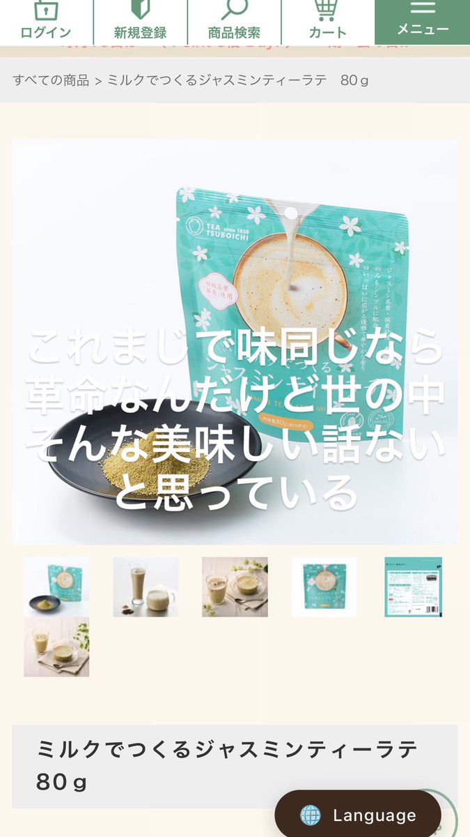 ちょろねこさん tweet media
