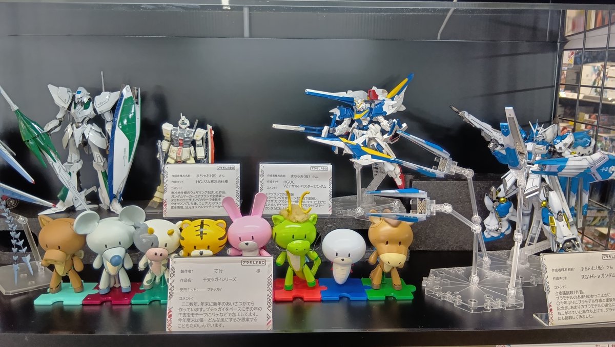 プラモデル作製専用 有料スペース #プラモラボ ✨ ＼ 貸出工具・塗装