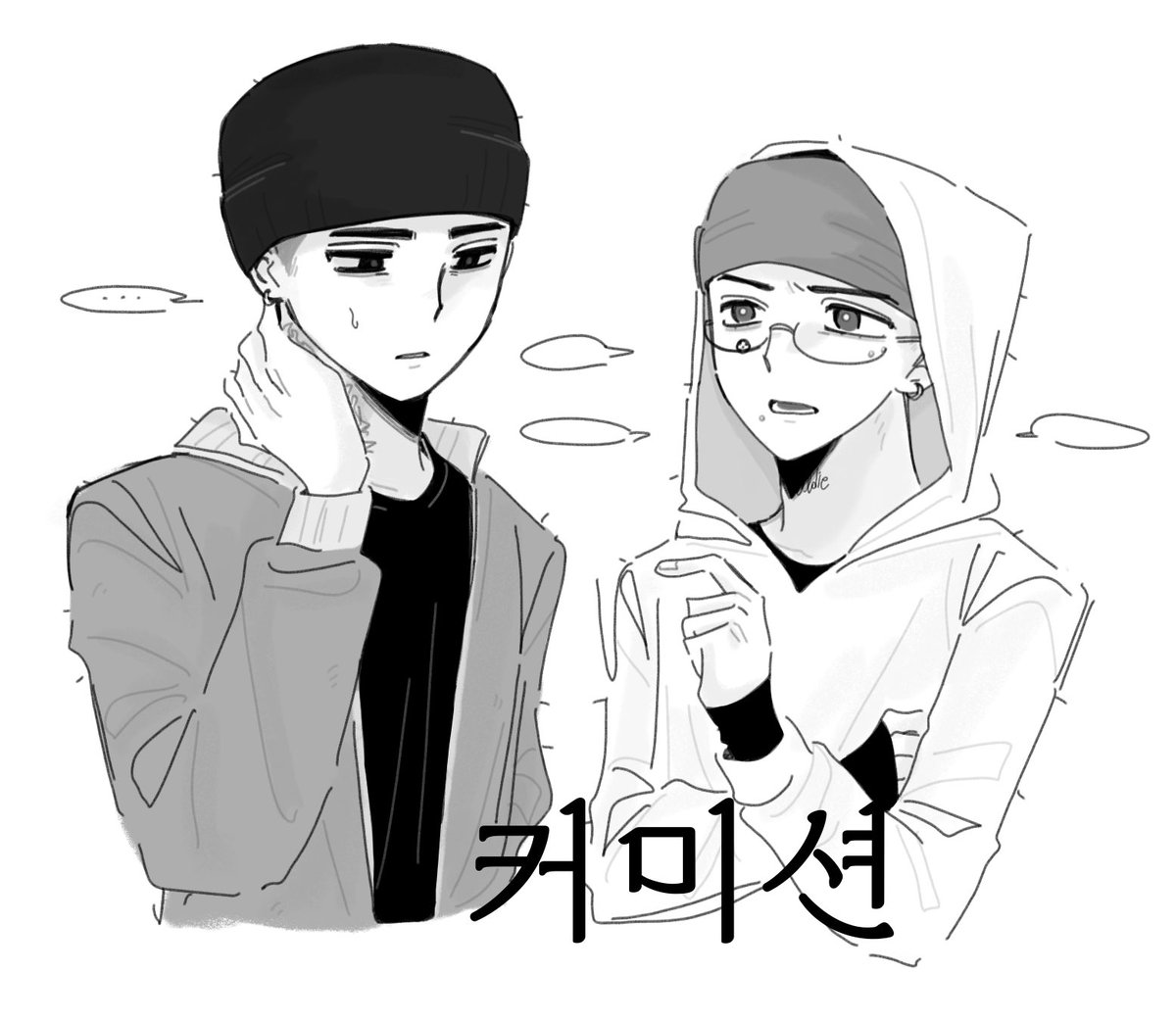 현철이 tweet media