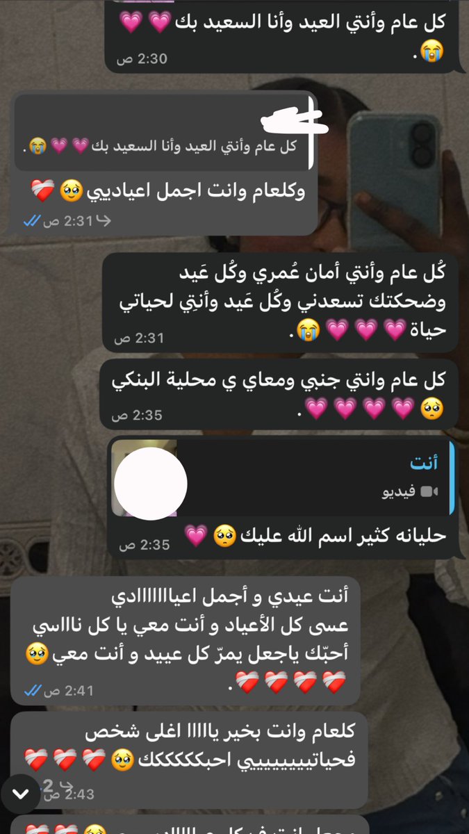 المصوره نوديييي📸🖤. tweet media
