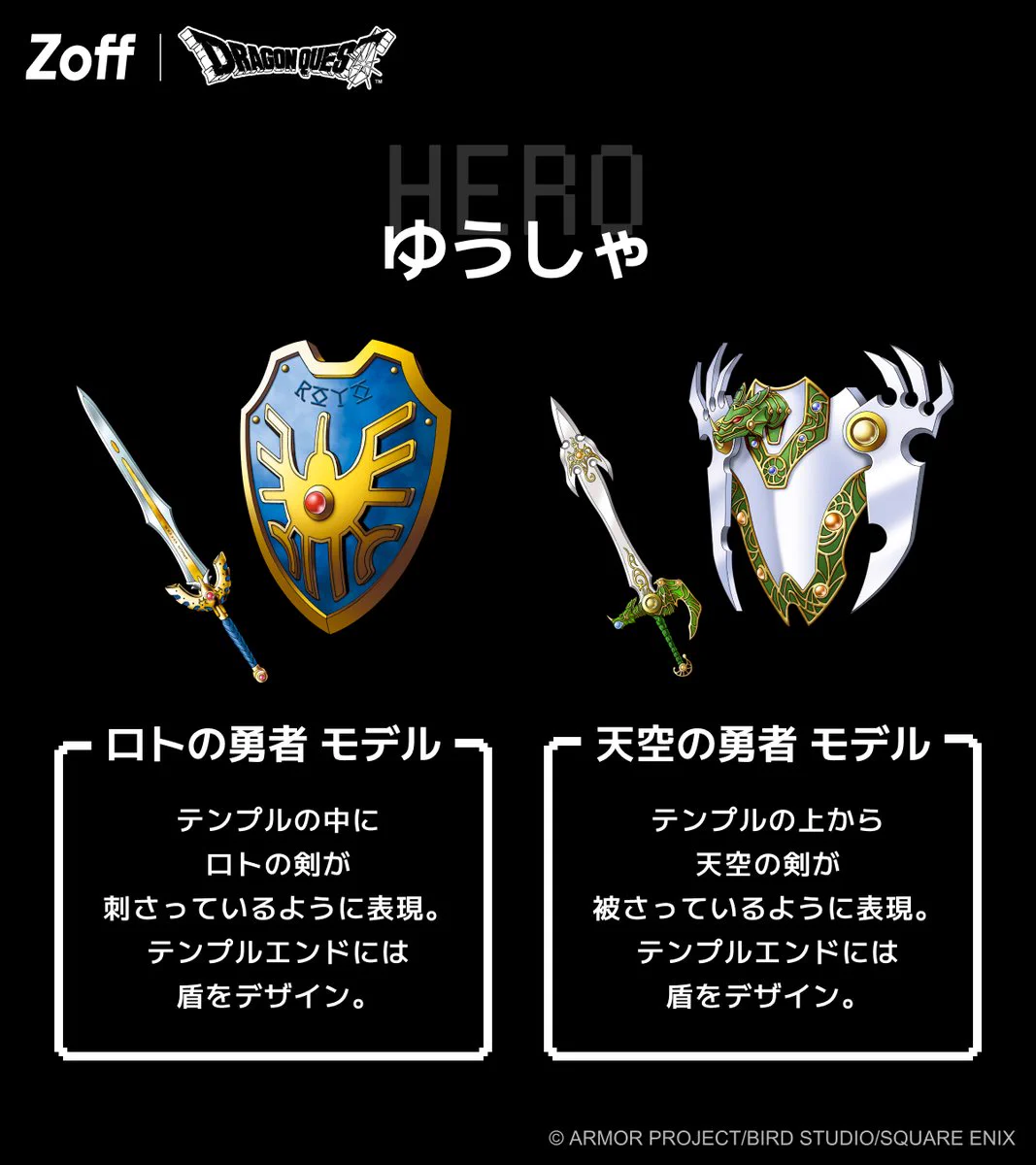 Zoff_INFO on X: 