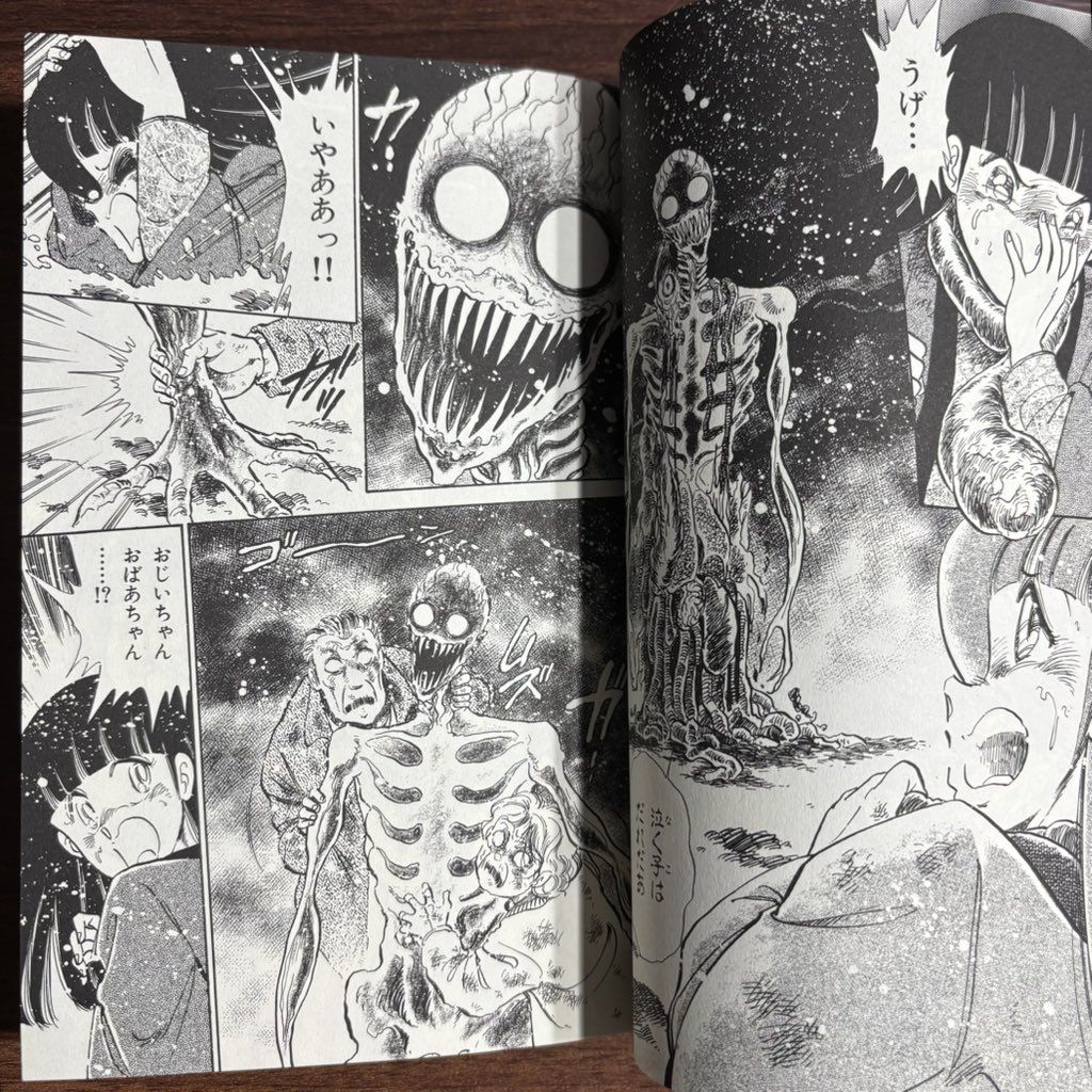 nike_manga's tweet photo. #あの悪魔 

小山田いく先生のホラー短編集。容赦のない残酷描写、ゴア表現で徹底した不条理を描いているのが良い。夢から覚めても悪夢は終わらず果ては死んでしまうのだから気の休まる暇がない。溶けて脳やら臓器が露出した登場人物のビジュアルも禍々しくて最高なのでﾎﾗｰｦﾀはこぞって読むべし！ https://t.co/7yIuwqnhJJ