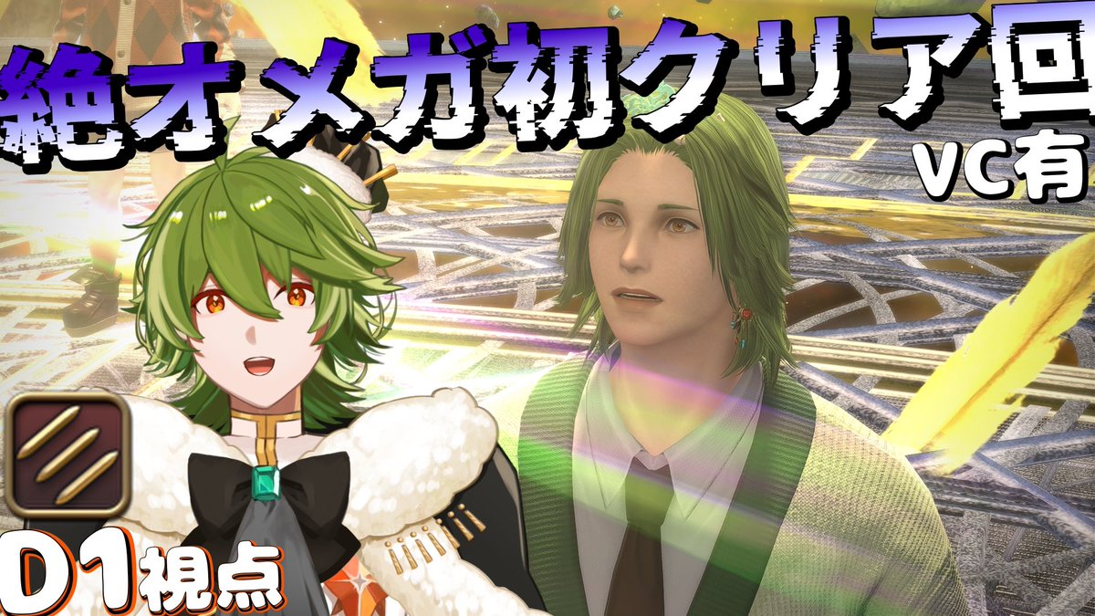 リスム・シュトーレン☀️🏰 / Lisum Stollen @ツキユリスム tweet media