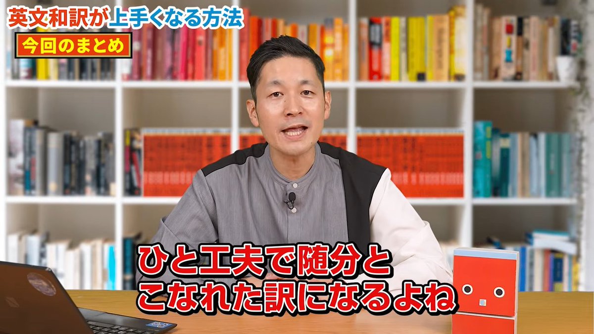 赤本公式＠過去問 (@akahon_official) / Posts / X