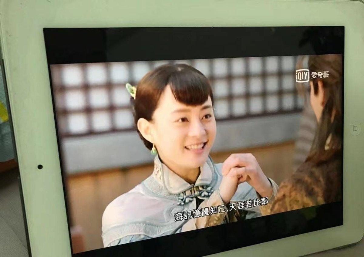 fiveflying's tweet photo. @m1ssuo @Kongque_Chinese 让我想起了这个 https://t.co/CPLfbsm0uZ