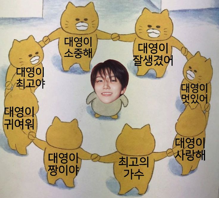 리요 U・ᴥ・U tweet media