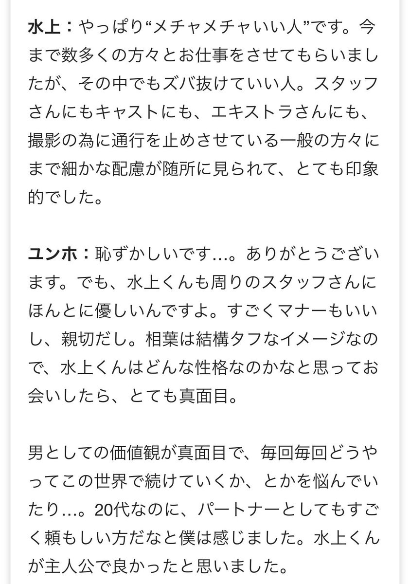 りんご tweet media
