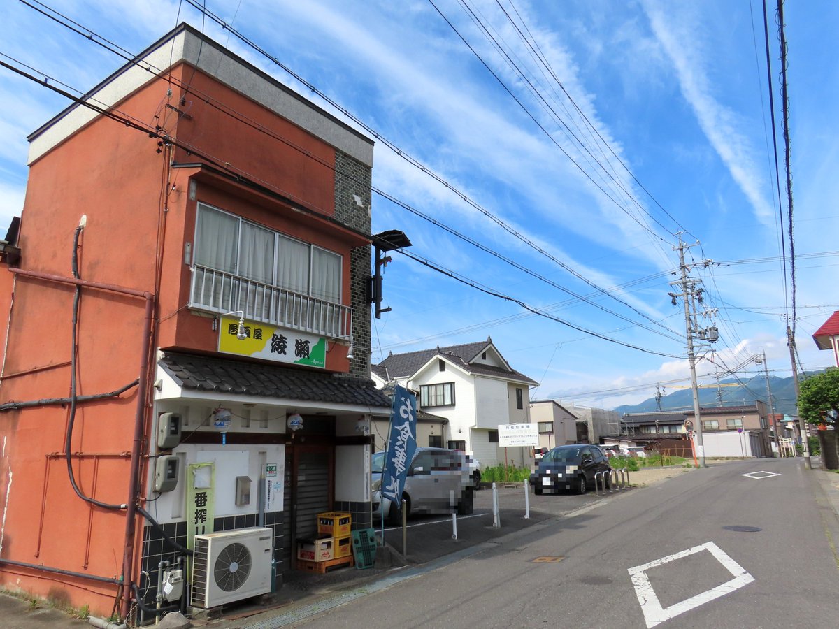 南信州ひるめし備忘録 tweet media