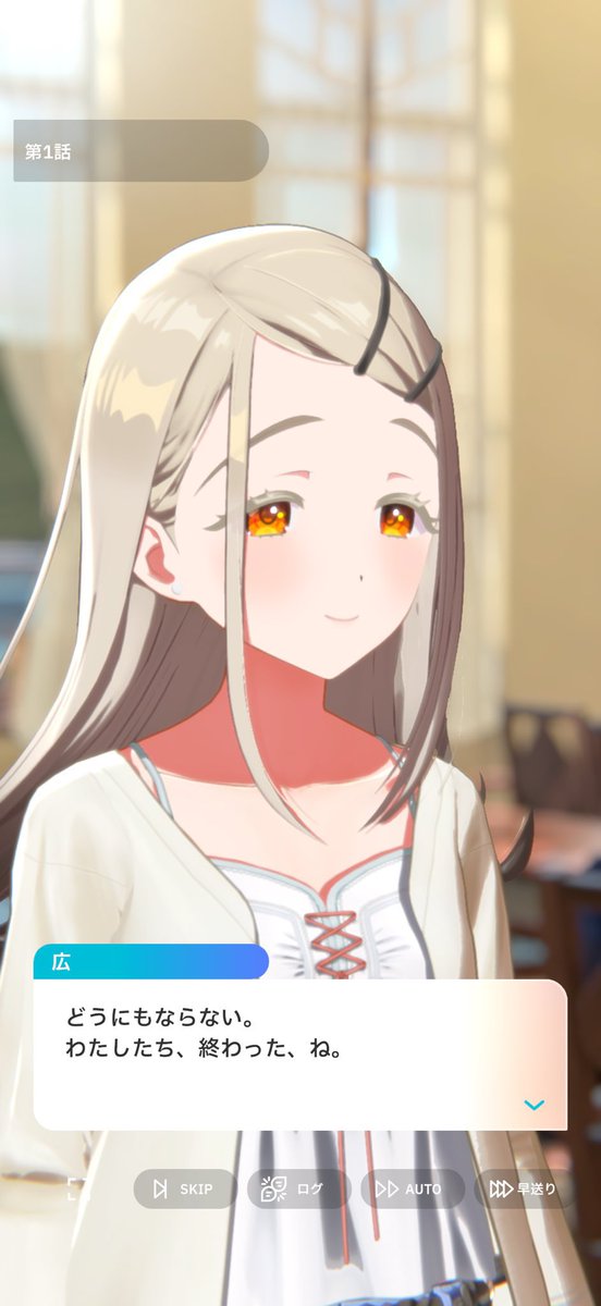 ゆき tweet media
