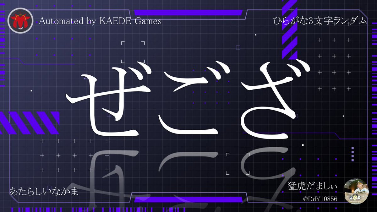 ぜござ 👉 solana:AGdGTQa8iRnSx4fQJehWo4Xwbh1bzTazs55R6Jwupump