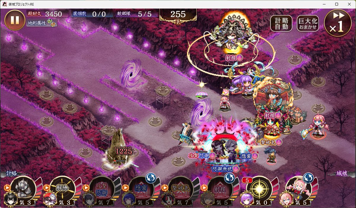 razanian's tweet photo. 真・武神双覇！前田利家＆黒田長政 3戦功。
鎌兜をまとめて進行させてくるのやめてください。
#城プロ https://t.co/9mLTMxsjG0