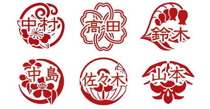 nekozukan5's tweet photo. 366日の花個紋にその人の名前をかさねたら、世界に一つだけの素敵なはんこができました。 

専用ページで誕生日を入力すれば、あなたの花個紋を調べることもできます。