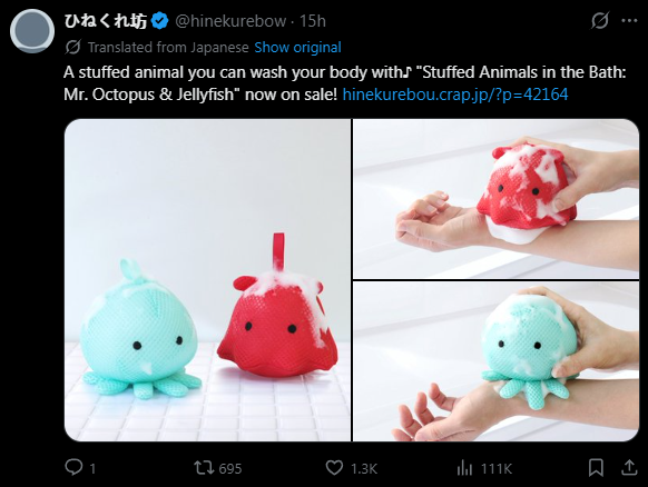 Mokirurixd tweet media