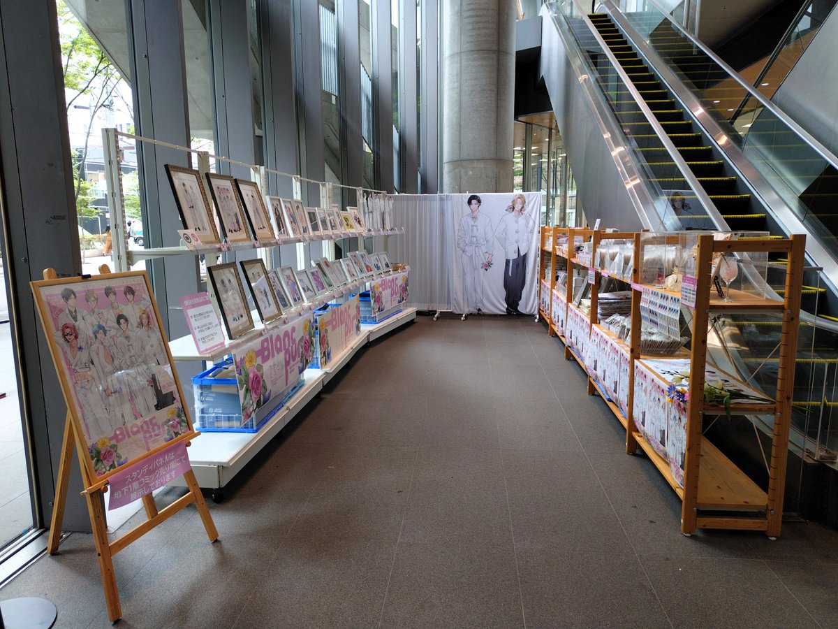 mjumeda's tweet photo. ／
「おげれつたなか」 POPUP -Blanc pur- 
＼
本日よりスタート🌸
ご来店をお待ちしています!

日程:5/27(水)～6/10(水)
場所:MARUZEN&amp;ジュンク堂書店梅田店

詳細はHPにて🌷
HP:https://t.co/8dlcZ3Lv82

#おげれつたなかブランピュール https://t.co/Axn0Z7MH8r