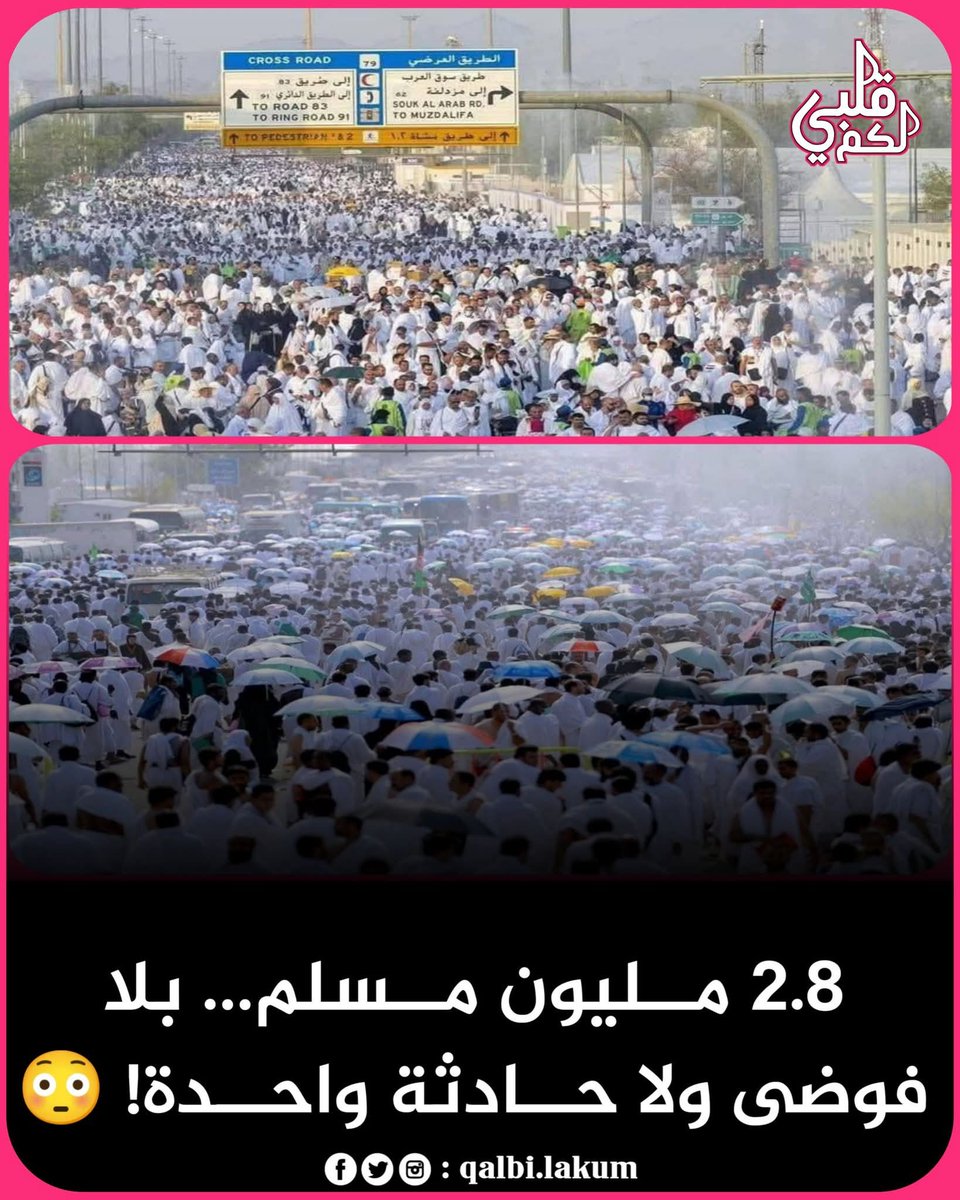 يوسف القاسمي tweet media