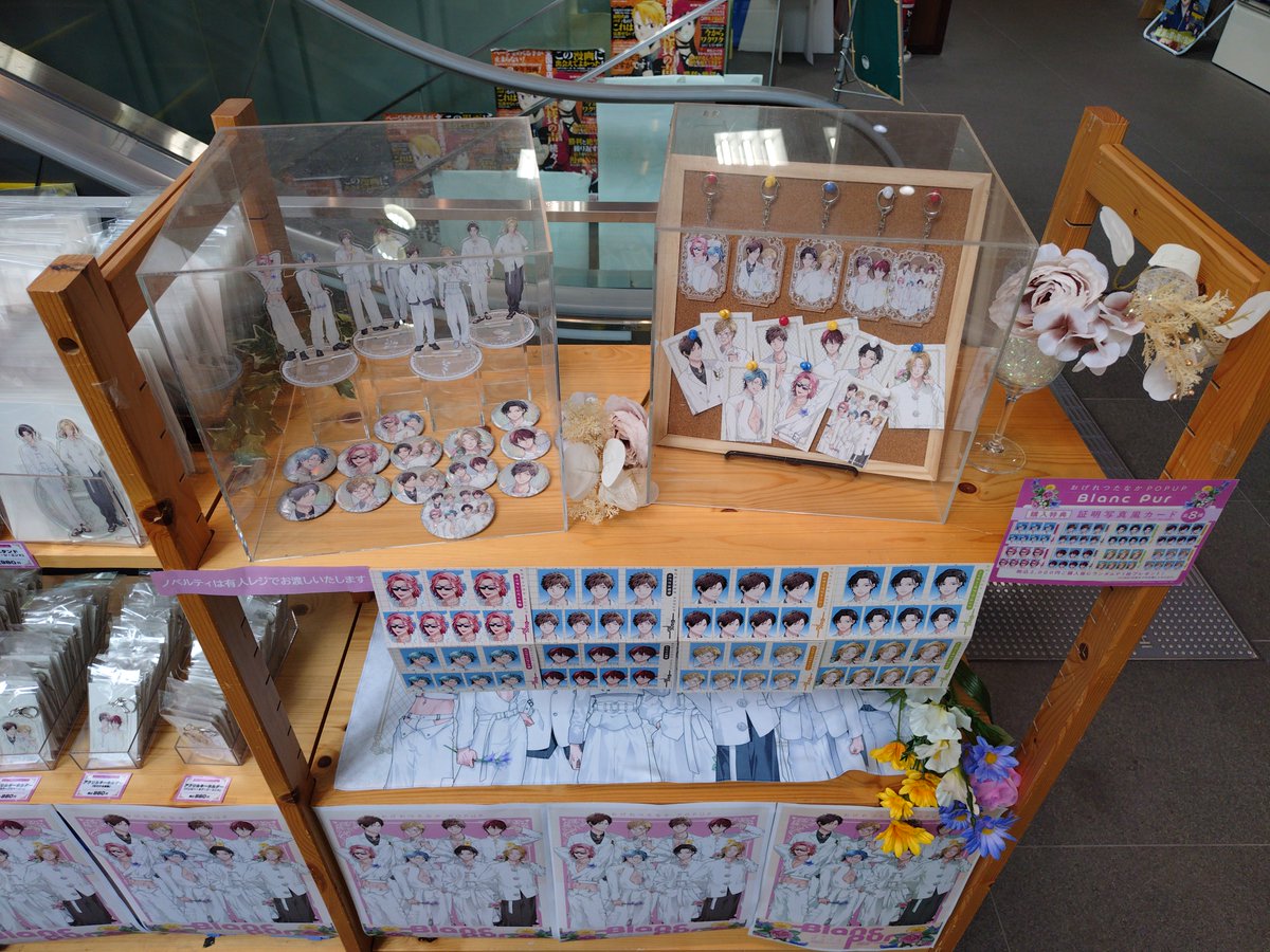 おげれつたなか」 POPUP -Blanc pur- 【公式】 (@tohan_BP) / Posts / X