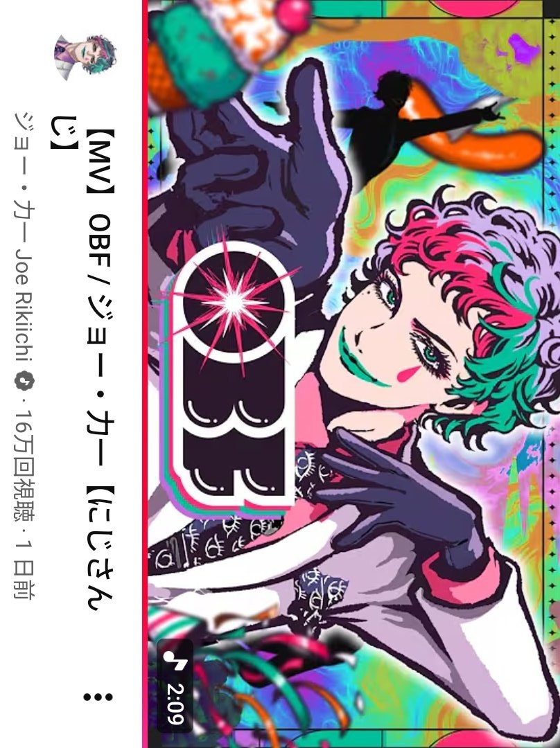 dosigata13's tweet photo. Oの穴ってもしかして…という話を見かけてゲラゲラ笑っていたがひょっとしてBとFのこれって… https://t.co/zPY4yDFD8B