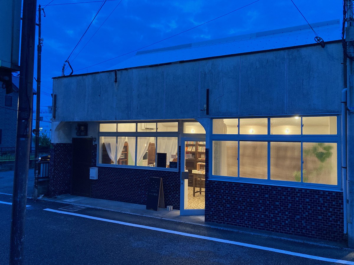 natumesleep's tweet photo. .
｜臨時休業｜

本日5/27(水)は古賀店は臨時休業させていただきます。
ご予定いただいていた方にはご不便をおかけいたします。
何卒よろしくお願いいたします。

西戸崎店は変わらず長期休業中です。
どうぞよろしくお願いいたします。 https://t.co/xtbtRmsADS