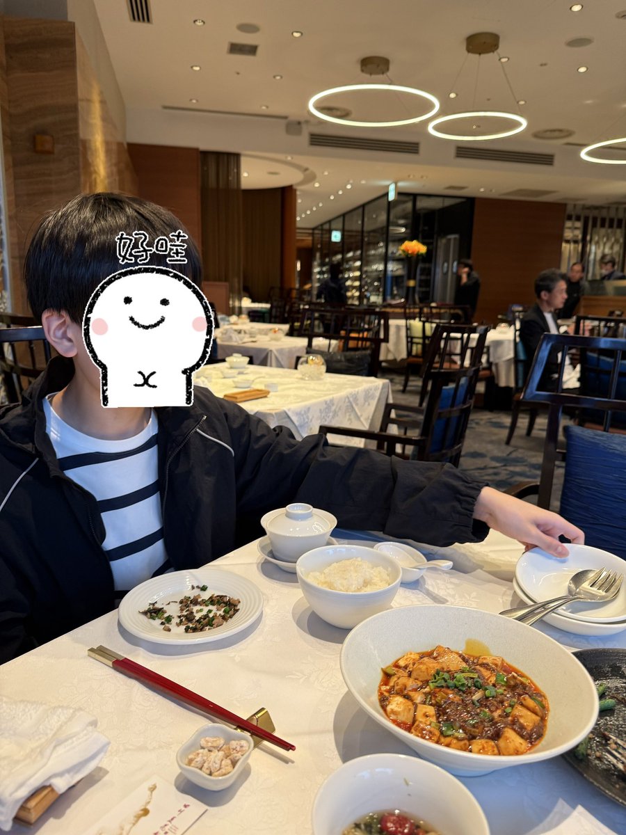 夏弥 Kasumi tweet media