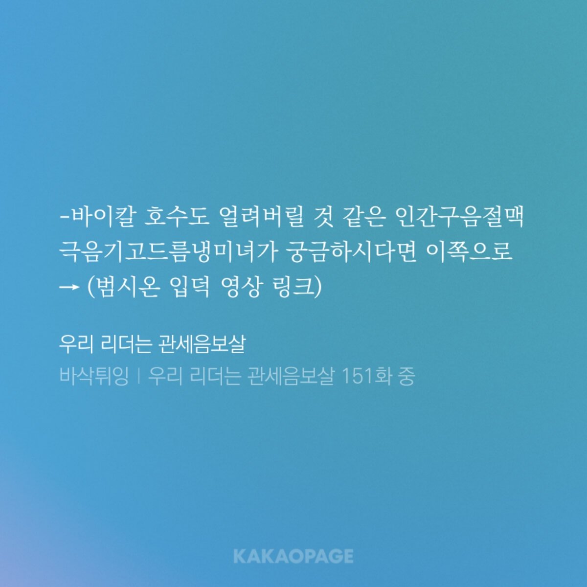 톸 tweet media