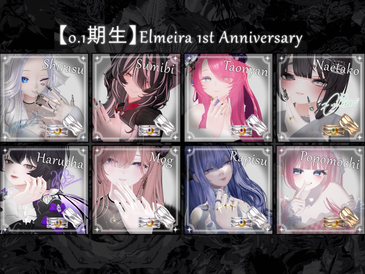 Elmeira~イルメア~ tweet media